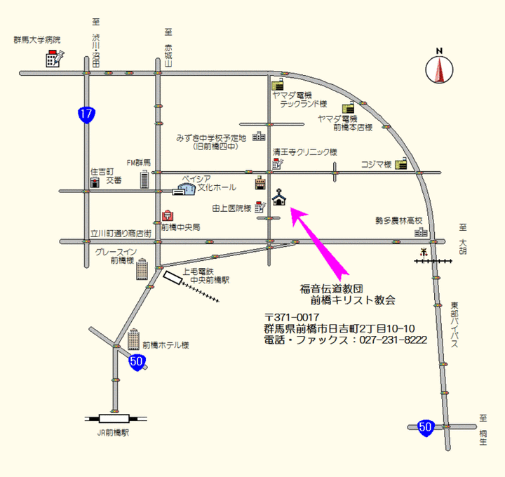 Hiyoshimap_2